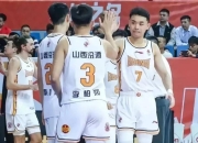 爱游戏入口-山西男篮巧击陕西，延续胜势无往不利的简单介绍