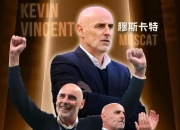 爱游戏体育官网-关于沃尔夫斯堡主教练出拍新战术，球队未来可期的信息