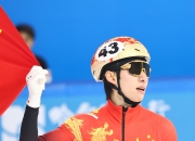 爱游戏平台客服-亚洲运动员实力出众，屡获殊荣