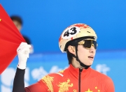爱游戏平台客服-亚洲运动员实力出众，屡获殊荣