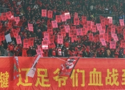 爱游戏体育娱乐-关键时刻球队挺身而出夺得胜利