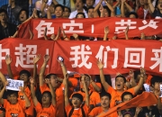 爱游戏平台账号-战火重燃，球场上的激情斗志点燃观众热情的简单介绍