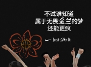 爱游戏体育娱乐-上海申鑫实力告负，中超卫冕冠军的无奈成绩