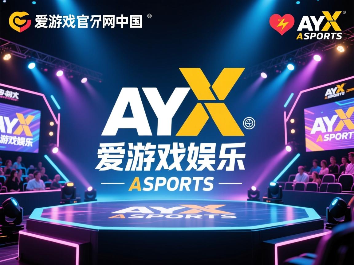 爱游戏app推荐-首尔队成功击败对手，斩获胜利