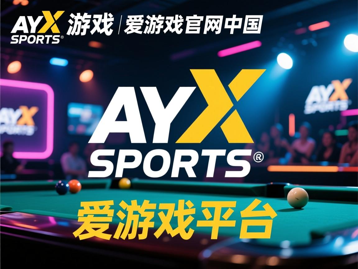 爱游戏官网-湖人遭遇疲态，饮恨连败巨人多伦多