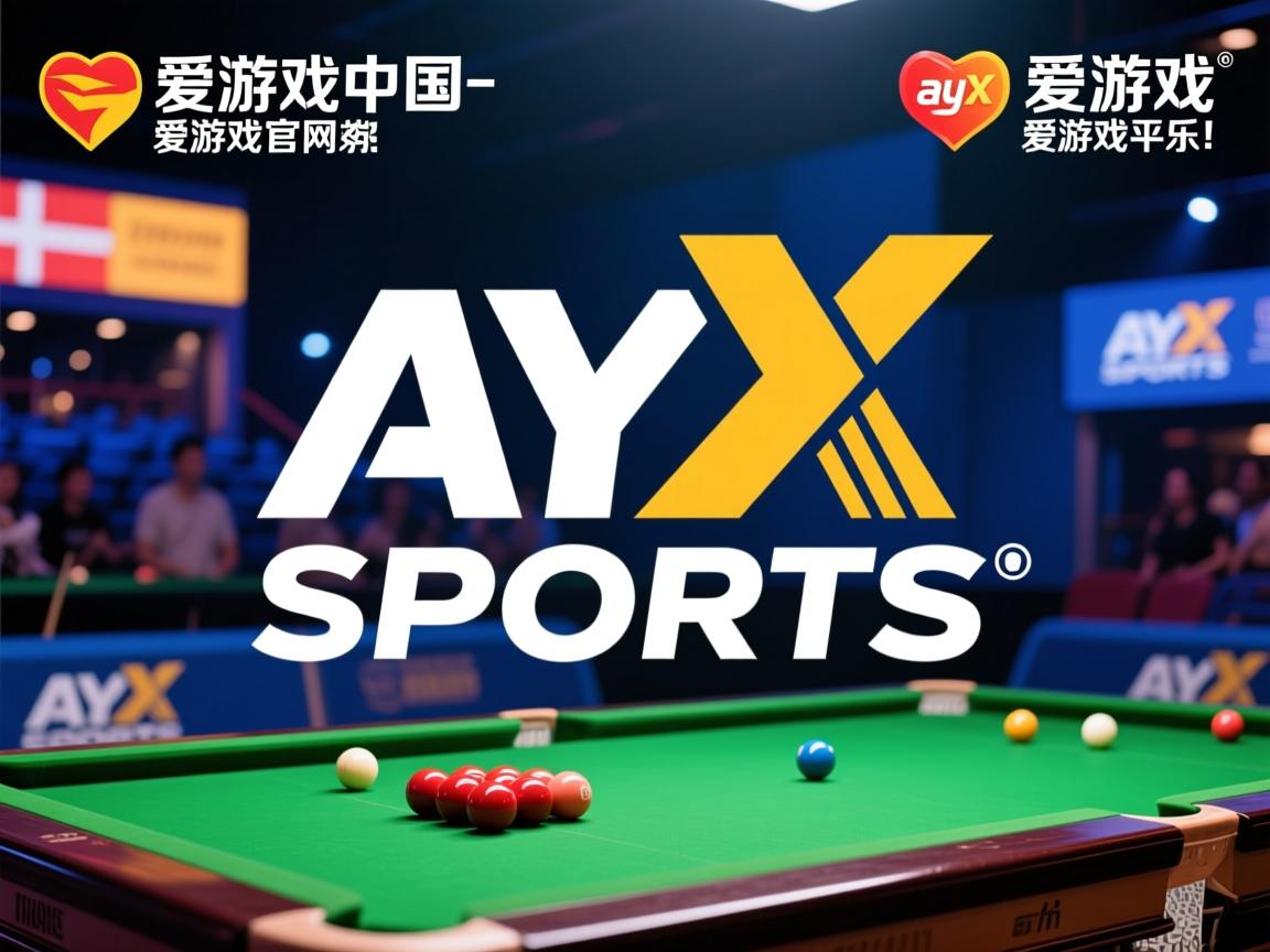 爱游戏ayx-雄鹿全队合作，凯尔特人连克南区攜联赛冠军