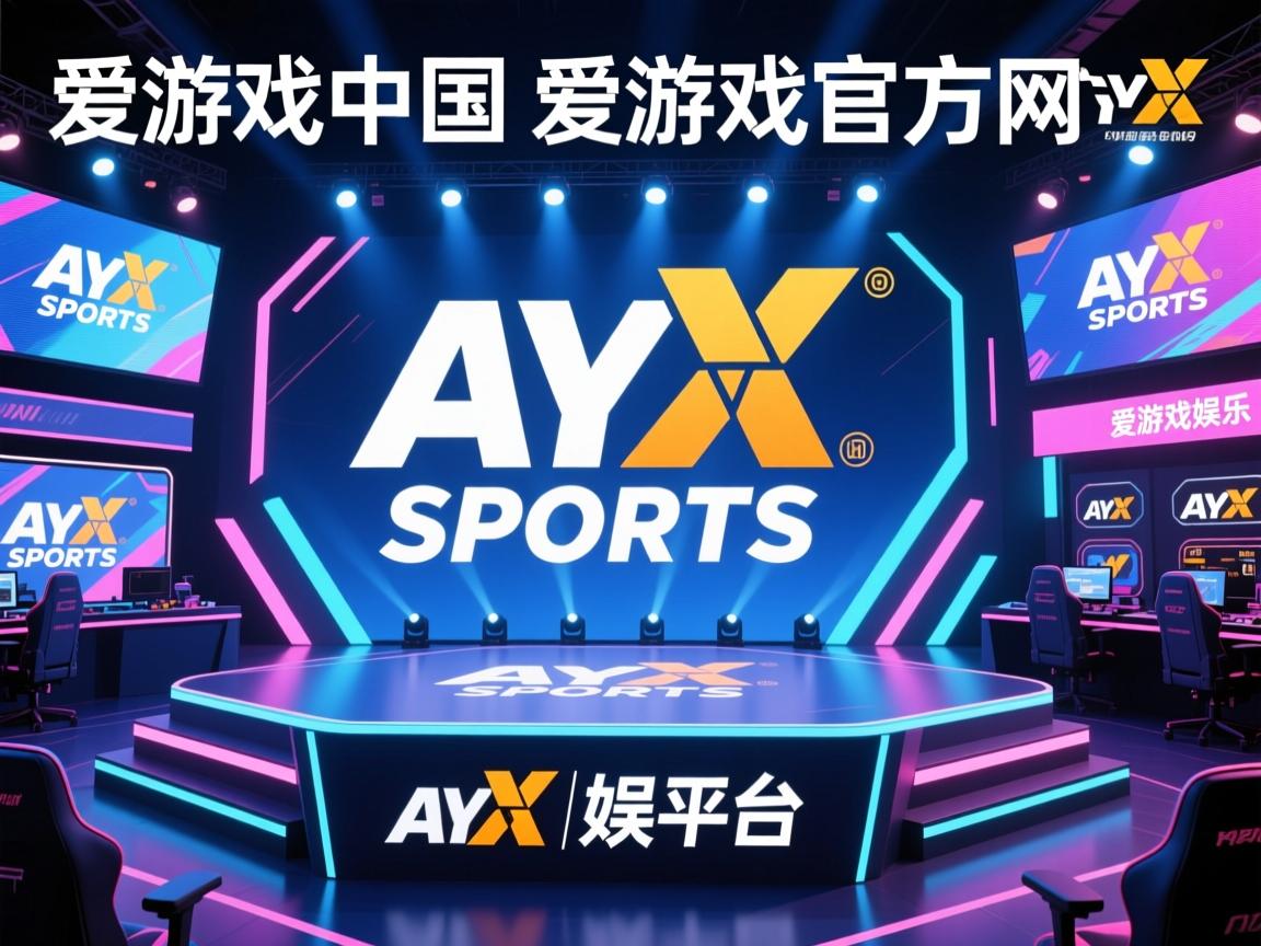 爱游戏app推荐-森林之狼火箭开花，耍反拿坏蜂心主客场胜
