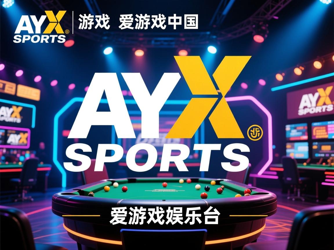 爱游戏app-热那亚主场大胜维罗纳，目前状态正佳