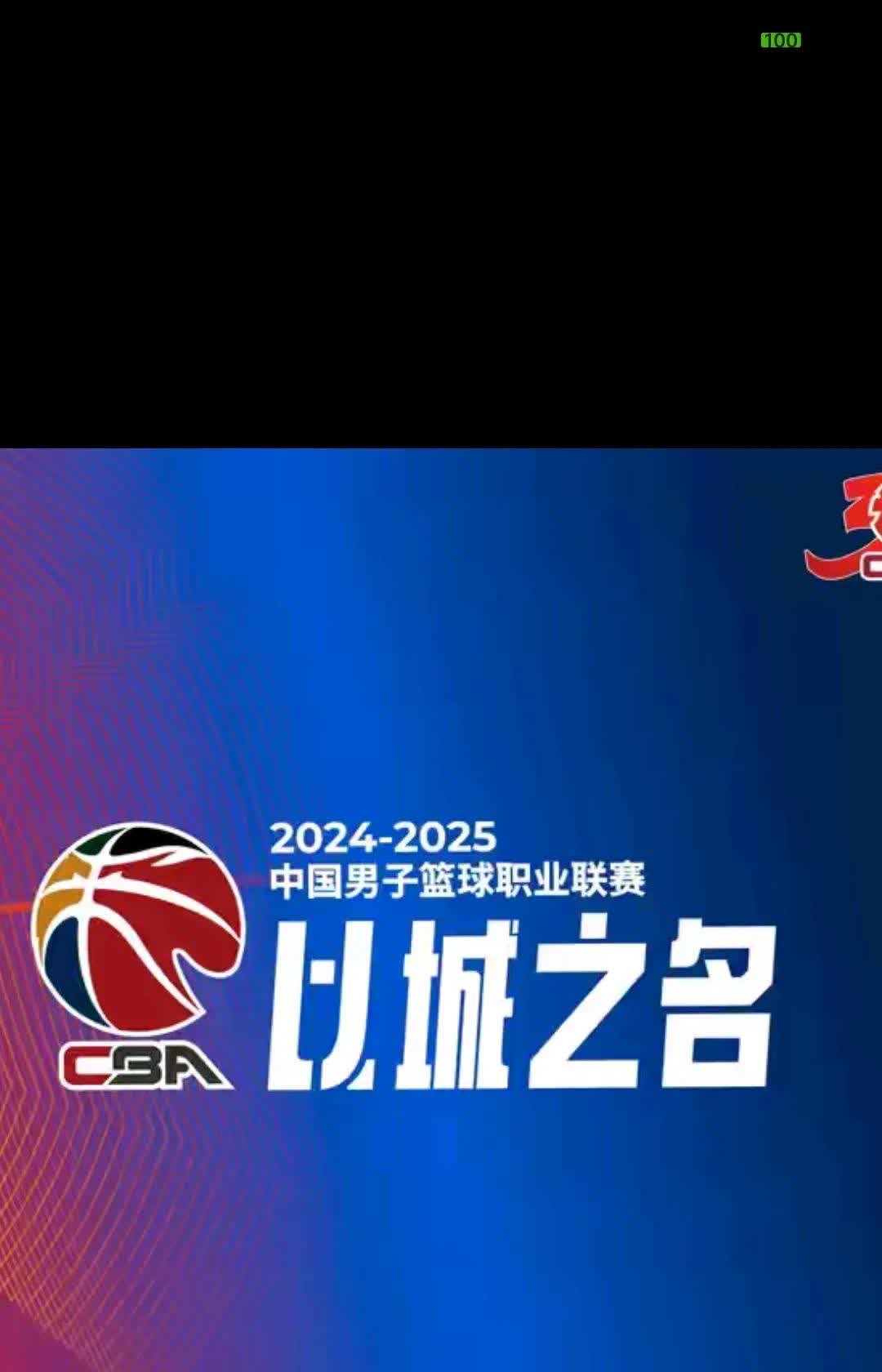 技术层次逐渐提升，球队整体实力愈发雄厚的简单介绍