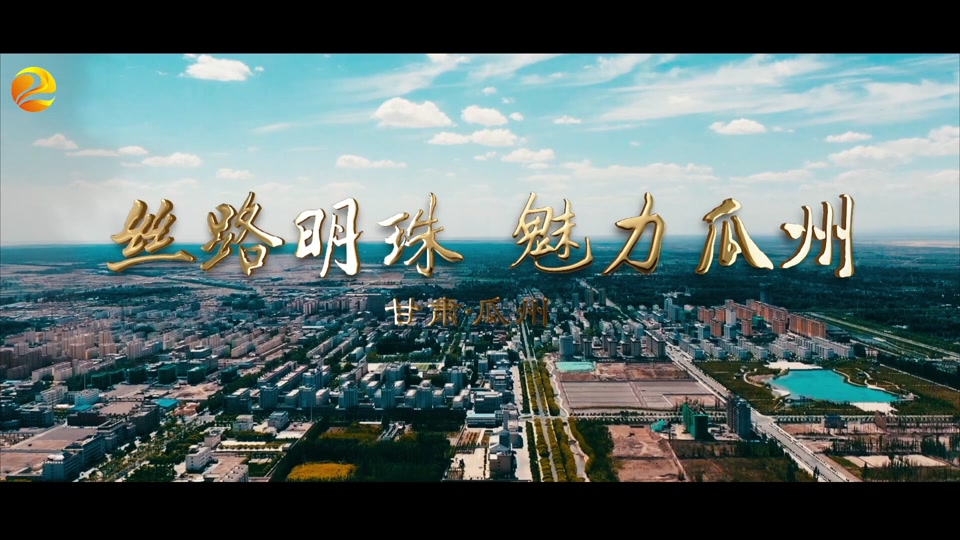 比赛揭晓最佳射手，光芒熠熠的简单介绍