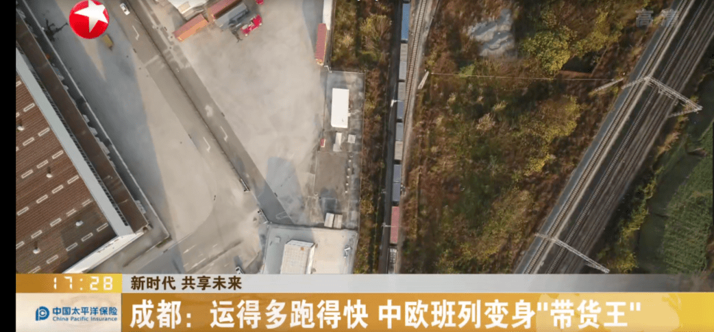 冠军之争争相激烈，吸引全球目光