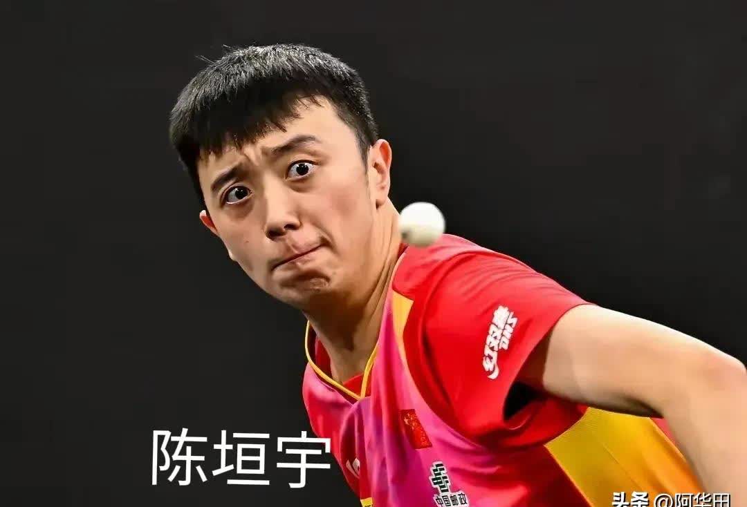 关于印尼波容勇夺小组第二，晋级淘汰赛的信息