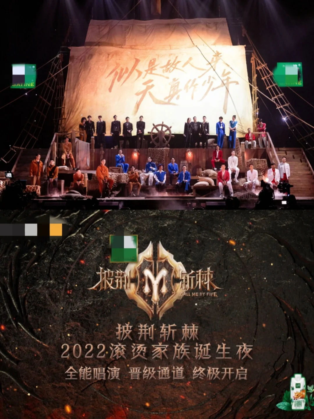 丹麦国家队披荆斩棘，晋级欧锦赛半决赛
